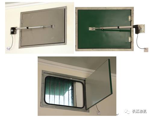 手自一體保溫密閉窗-長(zhǎng)江糧機(jī)